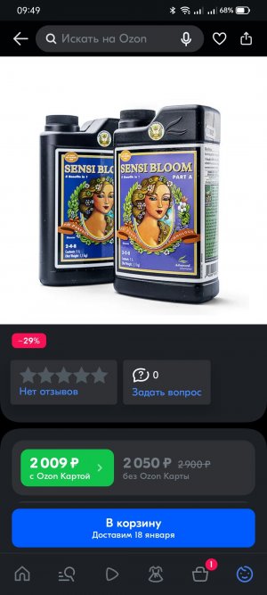 Screenshot_2023-01-06-09-49-24-49_9ecc93bf6683d0fd0fd501ae5792979e.jpg Screenshot_2023-01-06-09-49-24-49_9ecc93bf6683d0fd0fd501ae5792979e.jpg