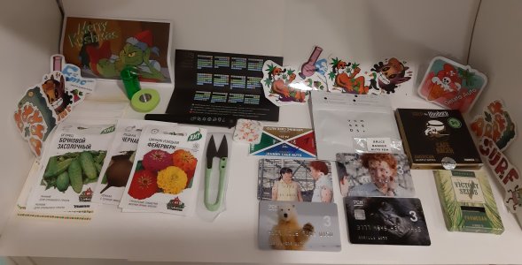 20230124_171652.jpg 20230124_171652.jpg