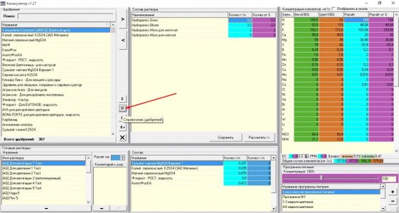 9C727C47-6933-4EB3-BCE8-7427E34A5882.jpeg 9C727C47-6933-4EB3-BCE8-7427E34A5882.jpeg