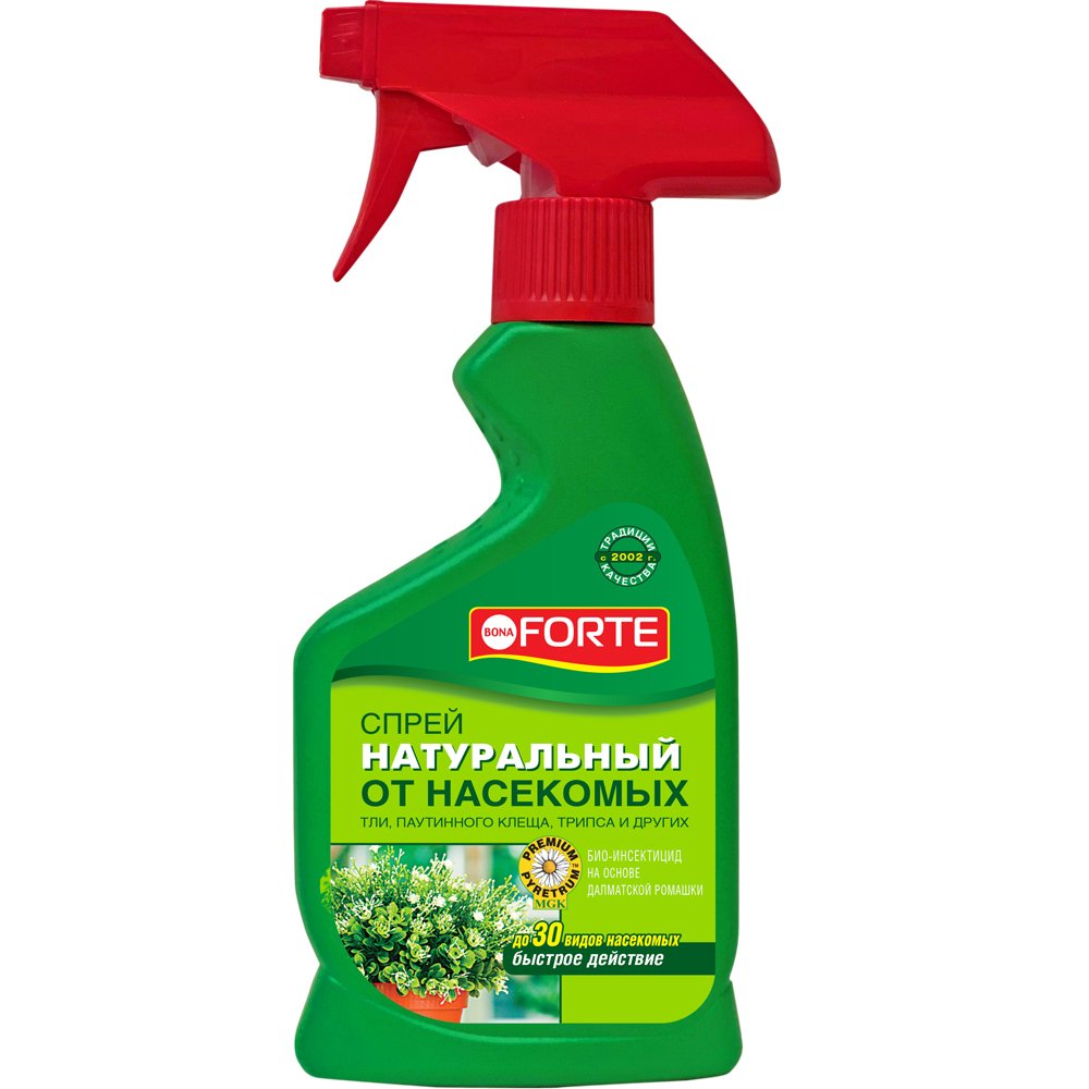 full_BF_flacon_spray_insect_250ml_copy.jpg full_BF_flacon_spray_insect_250ml_copy.jpg