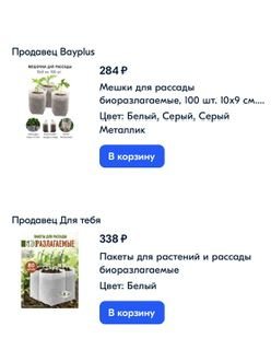 24910EDC-C0FF-48BC-9215-76E5BAC60CEB.jpeg 24910EDC-C0FF-48BC-9215-76E5BAC60CEB.jpeg