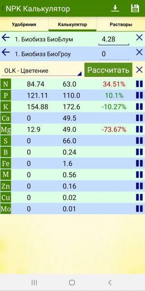 20230329_071830.jpg 20230329_071830.jpg