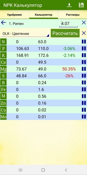 20230416_155234.jpg 20230416_155234.jpg