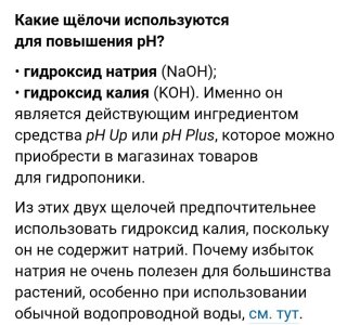 Screenshot_20210903-191913_Yandex.jpg