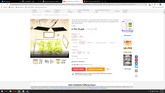 1637340747945.png 1637340747945.png