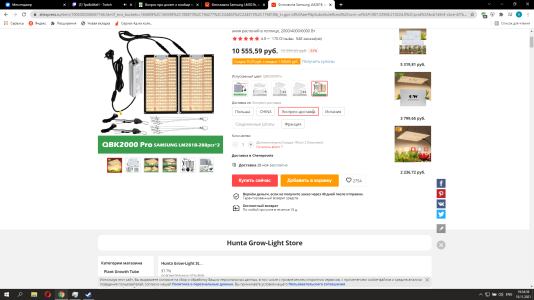 1637340884572.png 1637340884572.png