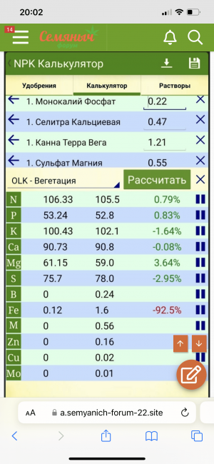 IMG_1963.png IMG_1963.png