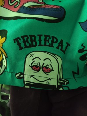 1684132048683.jpg 1684132048683.jpg