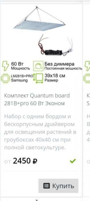 Screenshot_2023-06-18-23-54-45-55_21da60175e70af211acc4f26191b7a77.jpg Screenshot_2023-06-18-23-54-45-55_21da60175e70af211acc4f26191b7a77.jpg