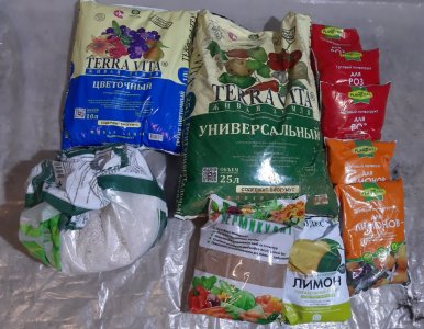 20230710_172425.jpg 20230710_172425.jpg