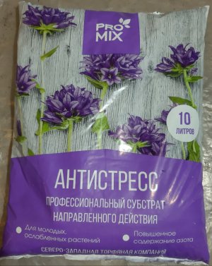 20230712_194224.jpg 20230712_194224.jpg