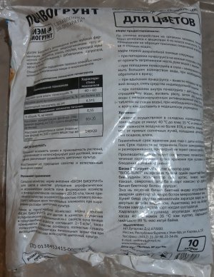 20230712_194238.jpg 20230712_194238.jpg