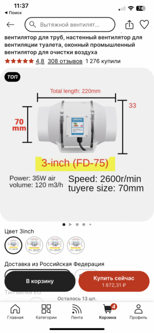 IMG_0987.png IMG_0987.png