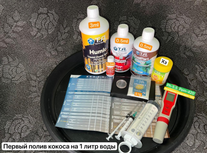 1692049974912.png 1692049974912.png