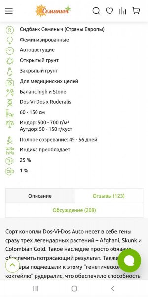 20230522_210054.jpg 20230522_210054.jpg