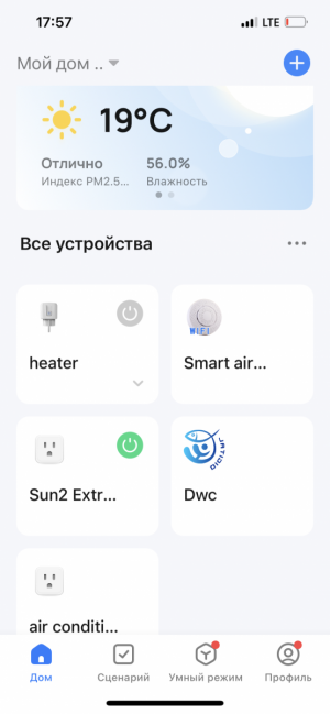 IMG_2786.png IMG_2786.png