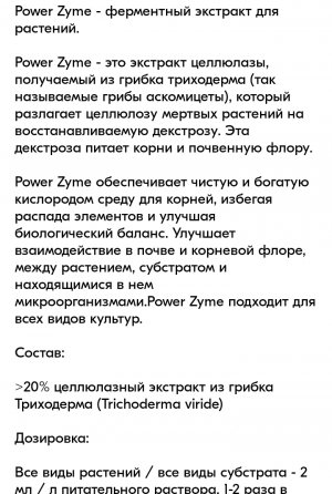 Screenshot_2023-10-23-14-01-55-72.jpg Screenshot_2023-10-23-14-01-55-72.jpg