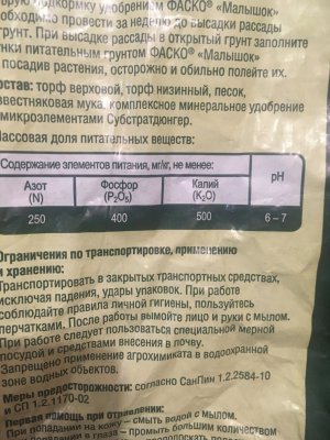 IMG_1709.JPG IMG_1709.JPG