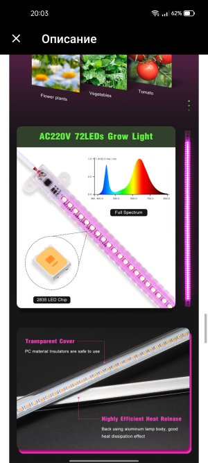 Screenshot_2022-01-19-20-03-28-79_57e717c094f371a1dada6567a1123b99.jpg Screenshot_2022-01-19-20-03-28-79_57e717c094f371a1dada6567a1123b99.jpg