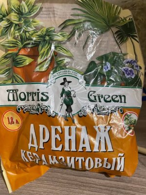 C5228E54-474E-4095-8CAC-291A49905F23.jpeg C5228E54-474E-4095-8CAC-291A49905F23.jpeg