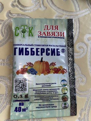 00CCA207-7990-4363-B096-F16AE7CE9666.jpeg 00CCA207-7990-4363-B096-F16AE7CE9666.jpeg