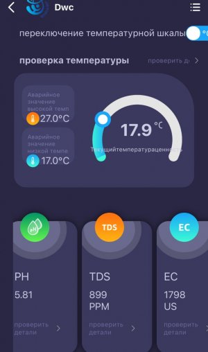 IMG_3676.jpeg IMG_3676.jpeg