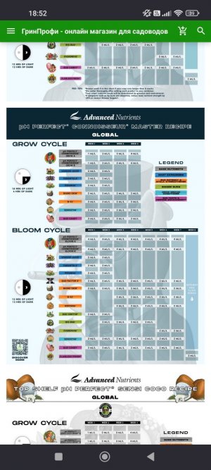 1000004496.jpg 1000004496.jpg