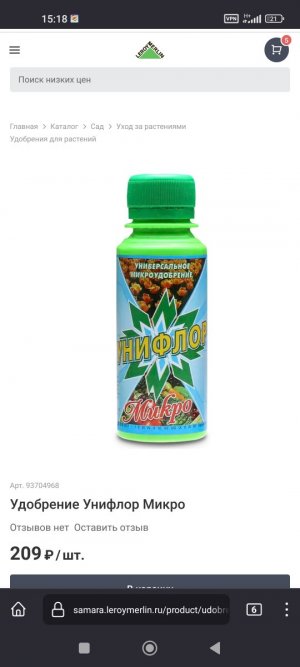 1000007772.jpg 1000007772.jpg