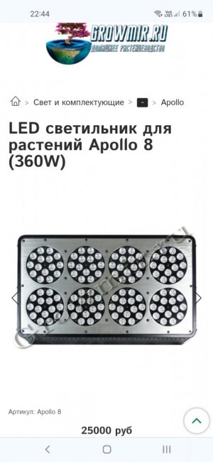 Screenshot_20240212-224431_Chrome.jpg Screenshot_20240212-224431_Chrome.jpg