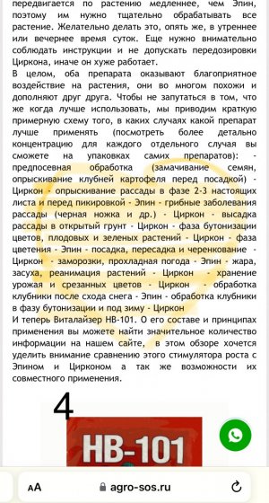 IMG_0439.jpeg IMG_0439.jpeg