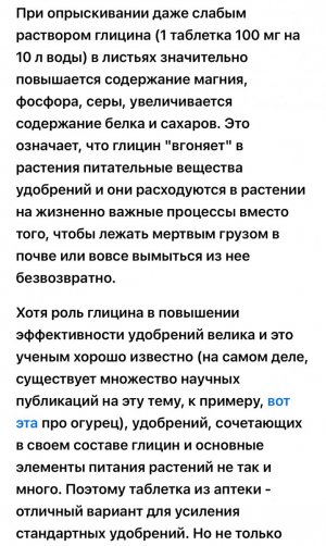 IMG_0467.jpeg IMG_0467.jpeg