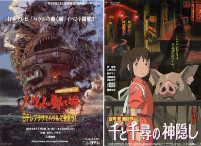 el-castillo-ambulante-2004-_-el-viaje-de-chihiro-2001.jpg el-castillo-ambulante-2004-_-el-viaje-de-chihiro-2001.jpg