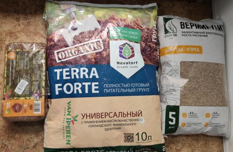 Замес.jpg Замес.jpg