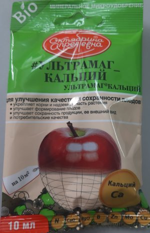 20220311_151805.jpg 20220311_151805.jpg