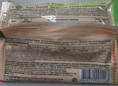 20220311_151830.jpg 20220311_151830.jpg