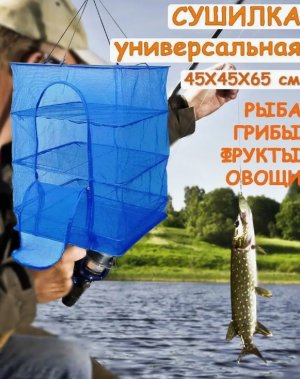 Снимок экрана_3-8-2024_203731_www.wildberries.ru.jpeg