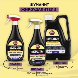 тщш.jpg тщш.jpg